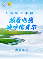 2019av在线播放